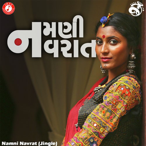 Harsh Bhatt Songs MP3 Download
